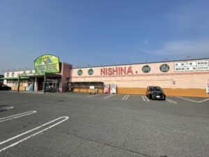 ニシナフードバスケット西原店850ｍ（徒歩11分）