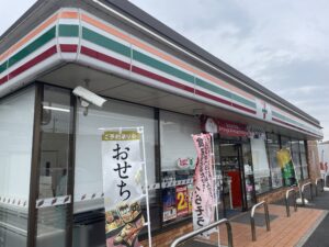 セブンイレブン出雲西新町店（550ｍ）