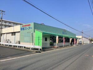 藤増ストアー知井宮店（400ｍ）