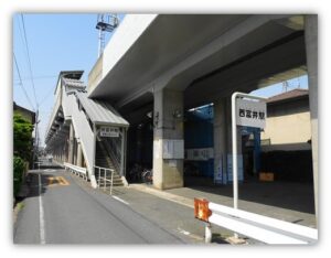 西富井駅　600m（徒歩9分）