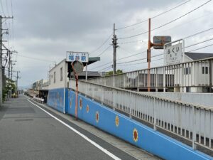 福井駅　550m（徒歩8分）
