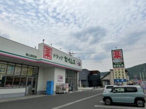 ドラックセイムス岡山賞田店　230～260ｍ（徒歩3～4分）