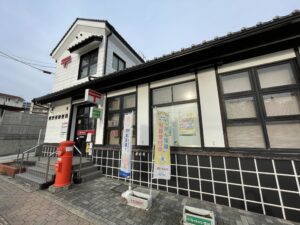 熊野西郵便局600ｍ～650ｍ（徒歩8～9分）