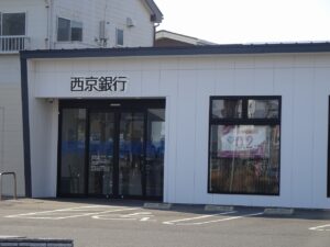 西京銀行虹ヶ浜支店から約1920ｍ（徒歩24分）