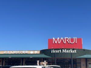 マルイ薬師町店（450～470ｍ）