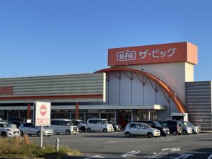 ザ・ビッグ平島店　1,056～1,136ｍ（徒歩14～15分）