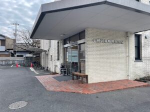 小林耳鼻咽喉科医院から約1400ｍ（徒歩18分）