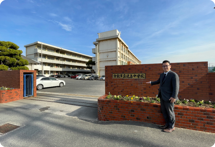 倉敷市立連島中学校の写真